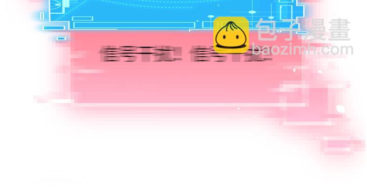 第13话 我和白景们的荒岛余生(1/2)-第16话