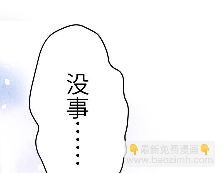 第15话 ~两个爸爸更开心~(1/3)-第18话