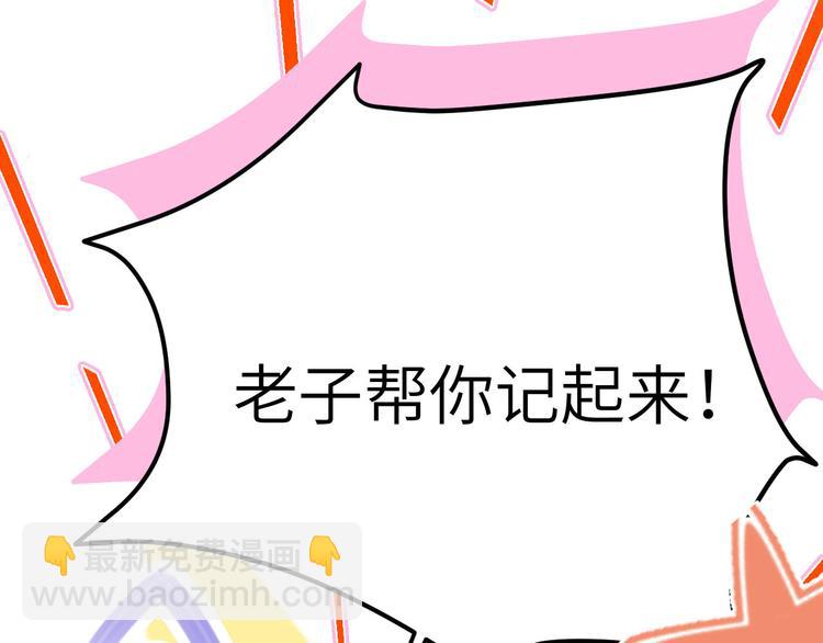 第15话 ~两个爸爸更开心~(1/3)-第18话