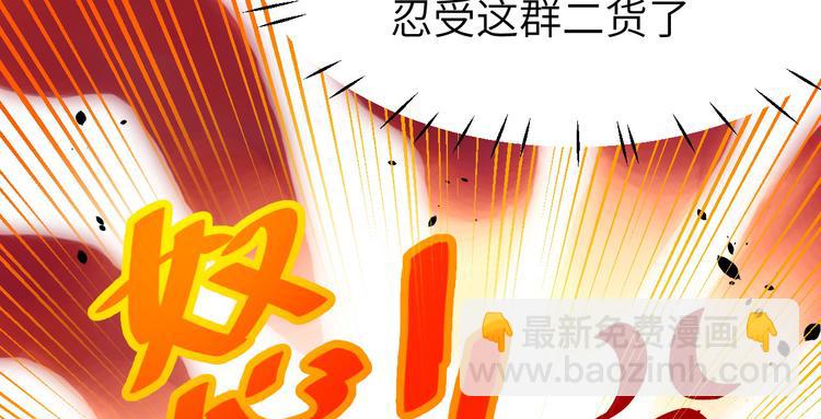 第15话 ~两个爸爸更开心~(1/3)-第18话