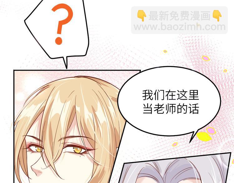 第15话 ~两个爸爸更开心~(1/3)-第18话