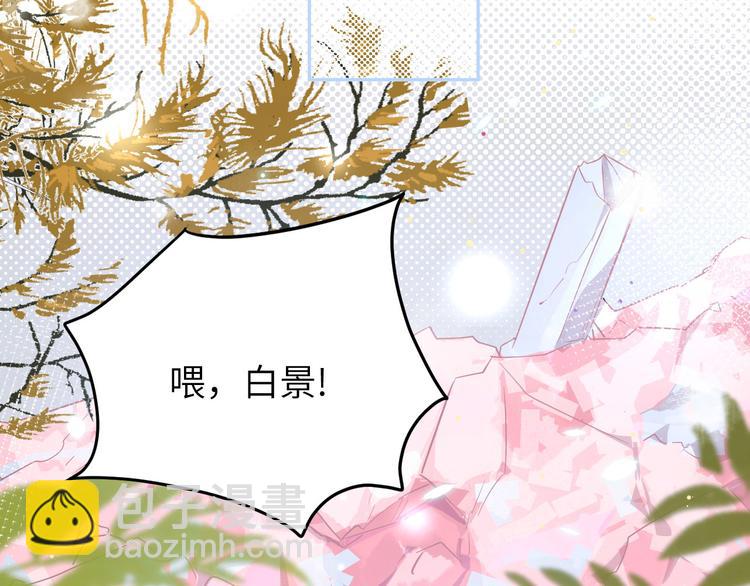 第15话 ~两个爸爸更开心~(1/3)-第18话