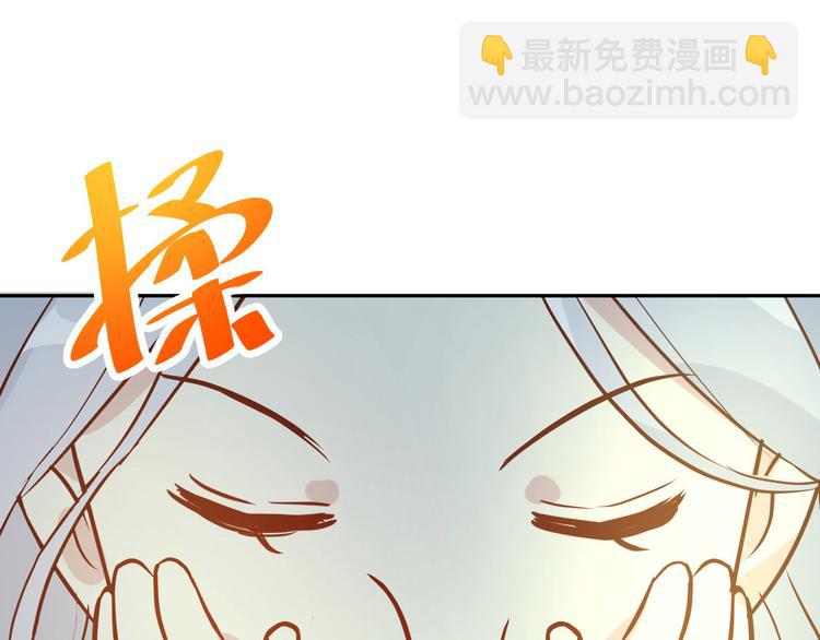 第16话 ~寻仇者皆误于美色~(1/3)-第20话