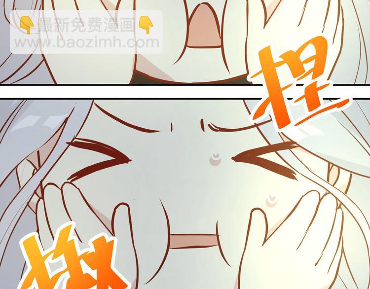 第16话 ~寻仇者皆误于美色~(1/3)-第20话