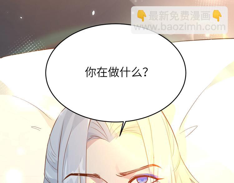 第16话 ~寻仇者皆误于美色~(1/3)-第20话