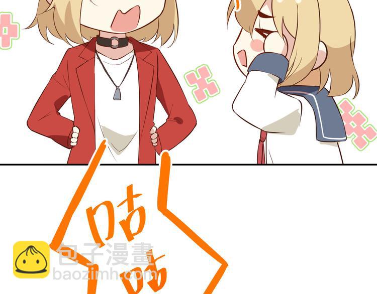 第16话 ~寻仇者皆误于美色~(1/3)-第20话