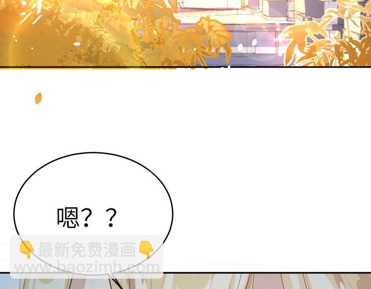 第16话 ~寻仇者皆误于美色~(1/3)-第20话