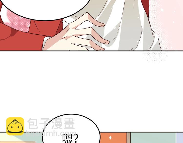第20话 穆皇登场！！(1/2)-第24话