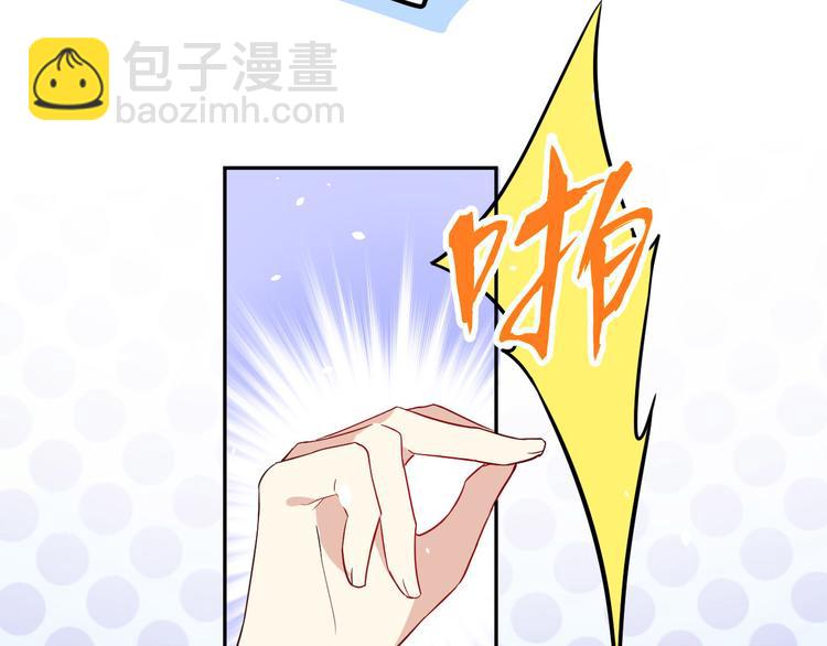 第20话 穆皇登场！！(1/2)-第24话