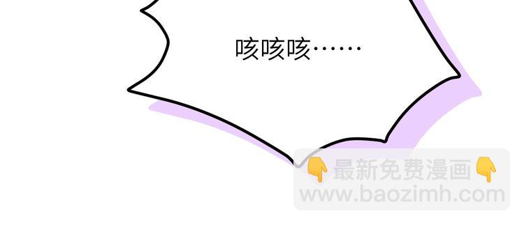 第20话 穆皇登场！！(1/2)-第24话