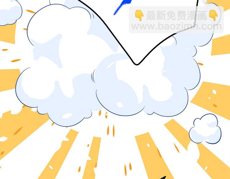 第20话 穆皇登场！！(1/2)-第24话