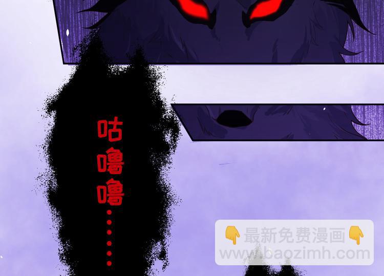 第22话 你是我的！！！(1/3)-第26话