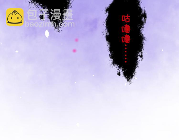 第22话 你是我的！！！(1/3)-第26话