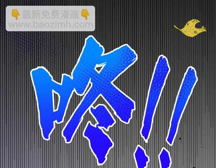 第22话 你是我的！！！(1/3)-第26话