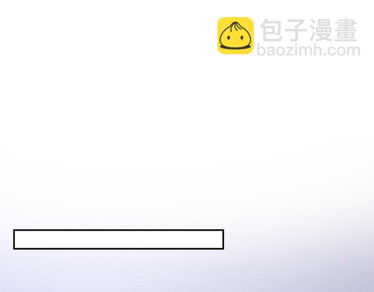 第24话 你要调查一个叫穆皇的(1/2)-第28话
