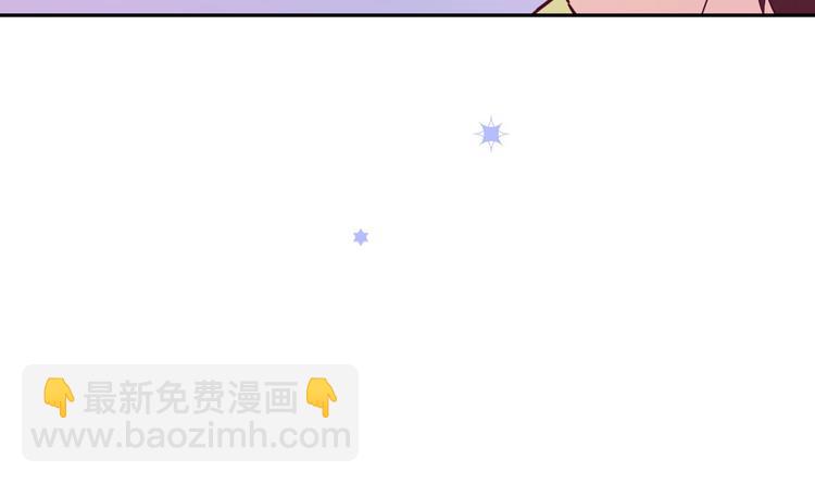 第24话 你要调查一个叫穆皇的(1/2)-第28话