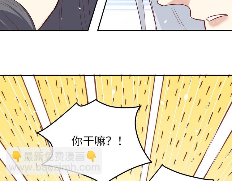 第26话 ~丑媳妇见公婆~(1/3)-第30话