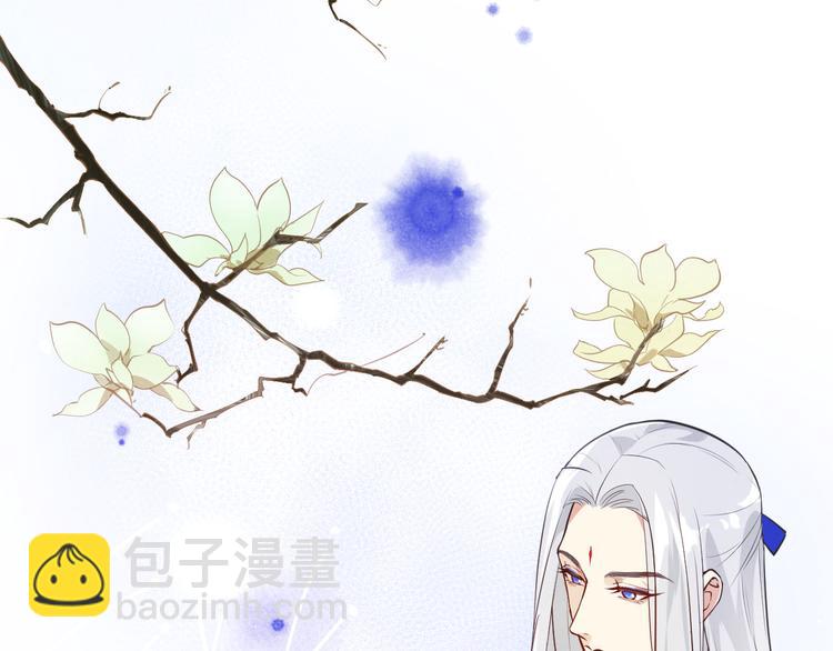 第3话 你逃不掉了(1/3)-第4话