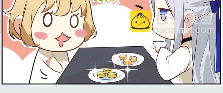 第3话 你逃不掉了(1/3)-第4话