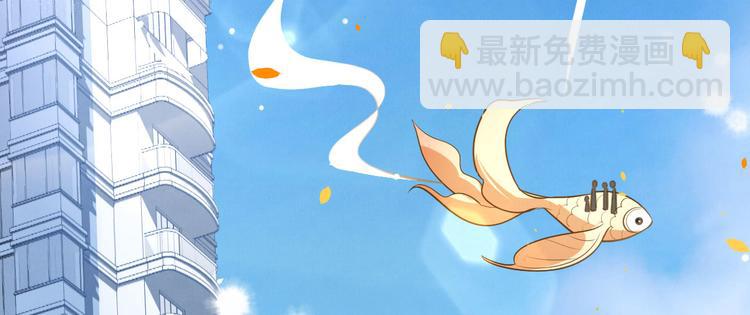 第3话 你逃不掉了(1/3)-第4话