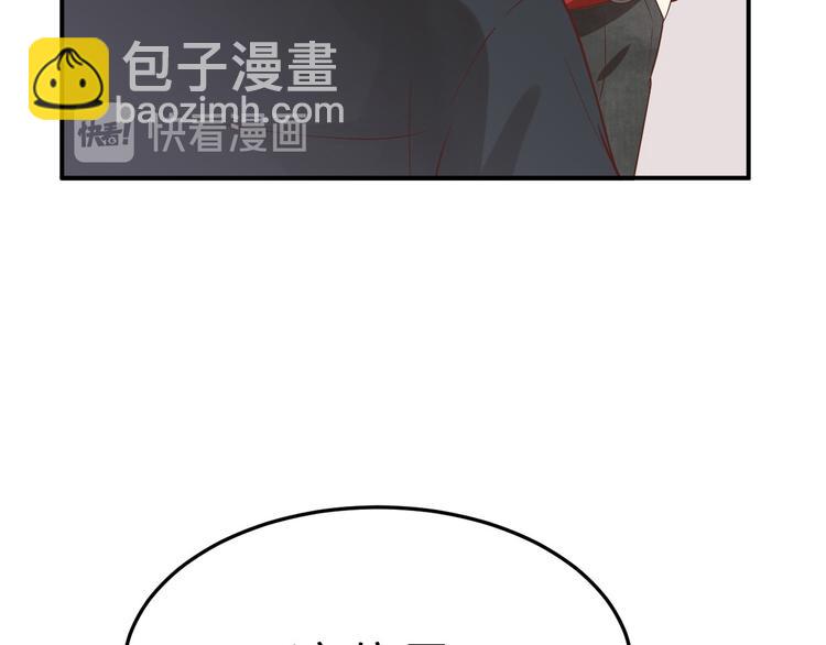 第28话 ~扯头花现场~(1/2)-第32话
