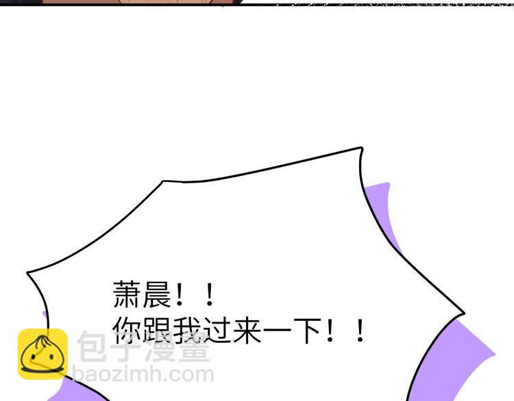 第28话 ~扯头花现场~(1/2)-第32话