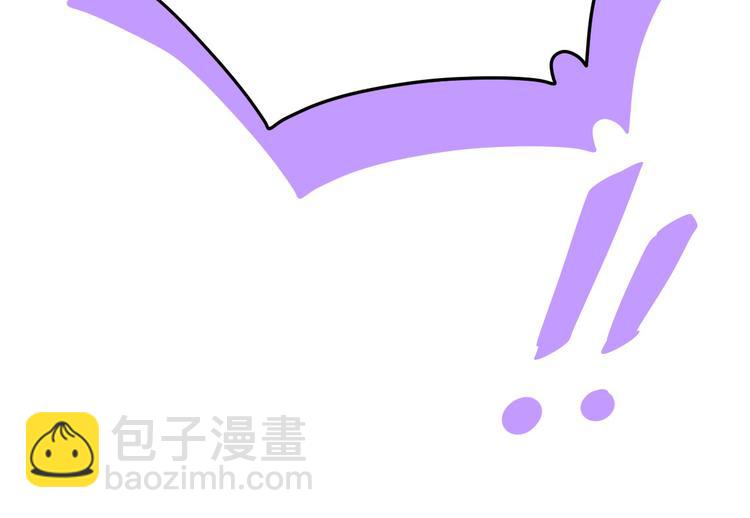 第28话 ~扯头花现场~(1/2)-第32话