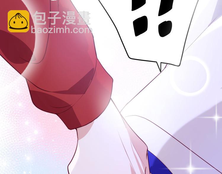 第30话 走，回家给我做饭~(1/2)-第34话