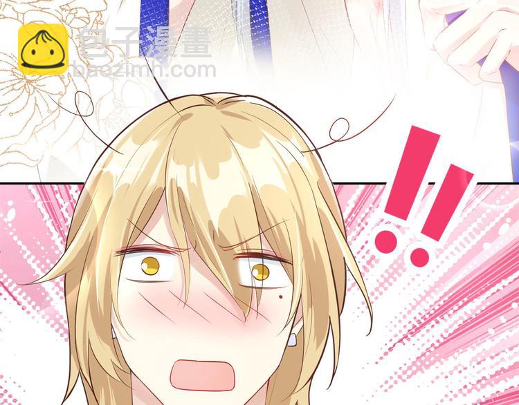第34话 昨晚发生了什么？！(1/2)-第38话
