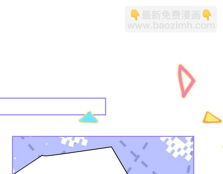 第34话 昨晚发生了什么？！(1/2)-第38话