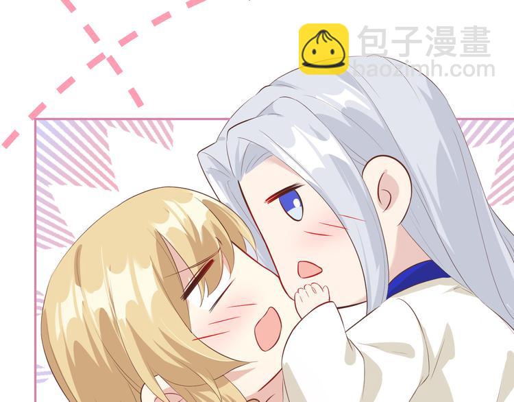 第34话 昨晚发生了什么？！(1/2)-第38话