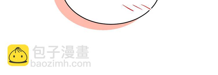 第34话 昨晚发生了什么？！(1/2)-第38话