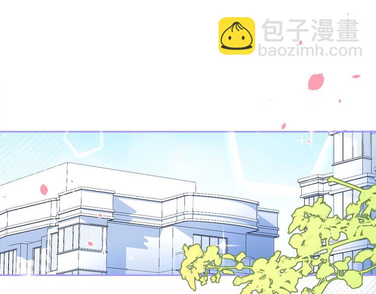 第34话 昨晚发生了什么？！(1/2)-第38话