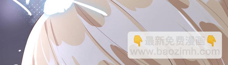 第34话 昨晚发生了什么？！(1/2)-第38话