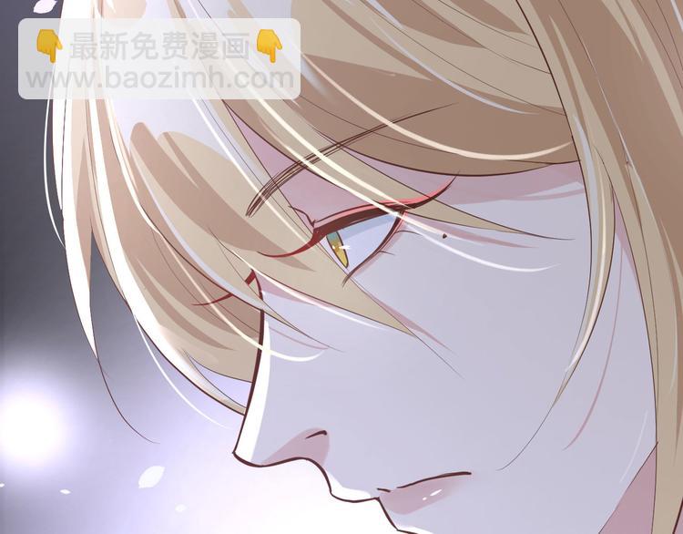 第34话 昨晚发生了什么？！(1/2)-第38话