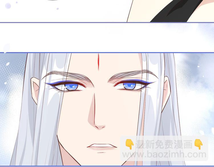 第34话 昨晚发生了什么？！(1/2)-第38话