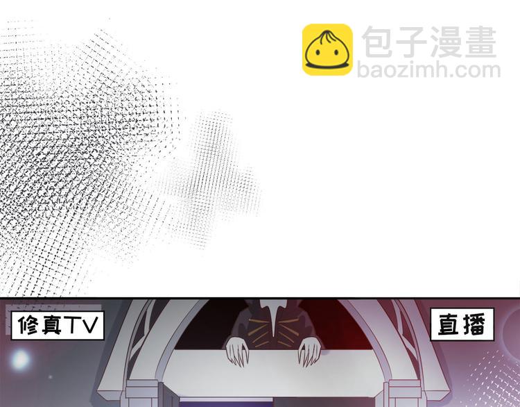 第38话 杠精本精(1/3)-第42话
