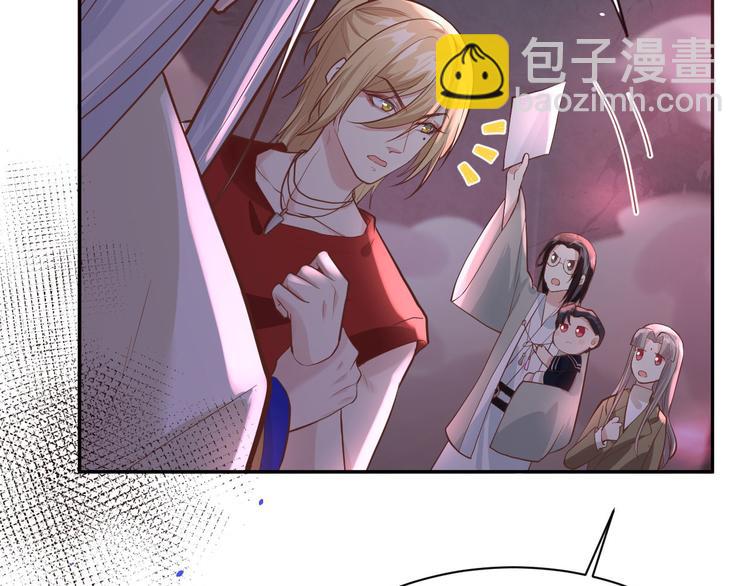 第40话 白景，不准看别人！(1/3)-第44话