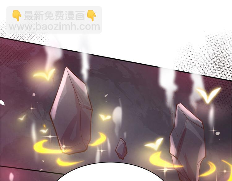第40话 白景，不准看别人！(1/3)-第44话