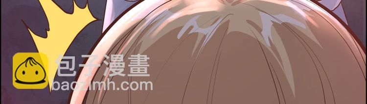 第42话 你只能被我伺候(1/2)-第46话