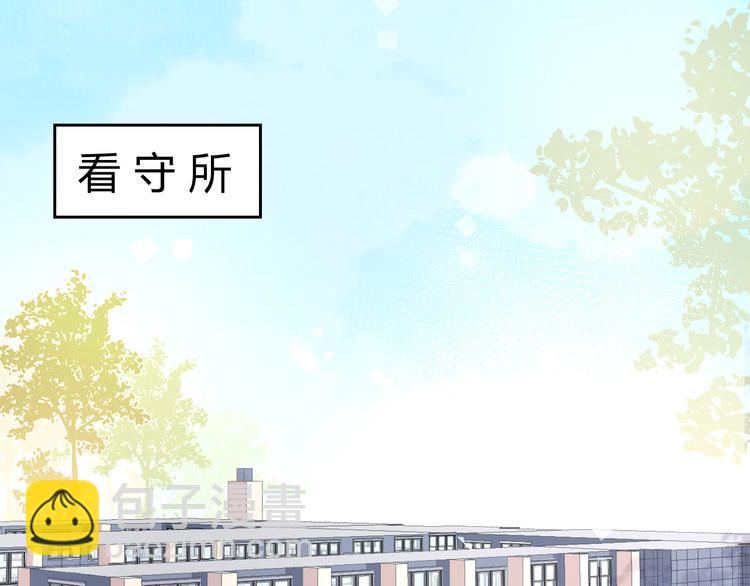 第42话 你只能被我伺候(1/2)-第46话