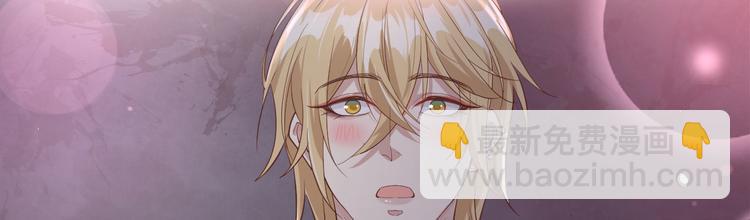第42话 你只能被我伺候(1/2)-第46话