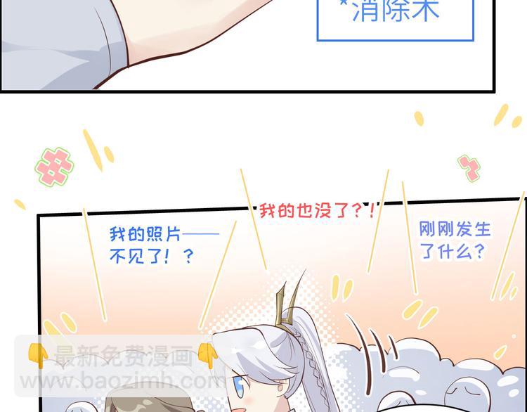 第46话 大郎，喝药了(1/3)-第50话