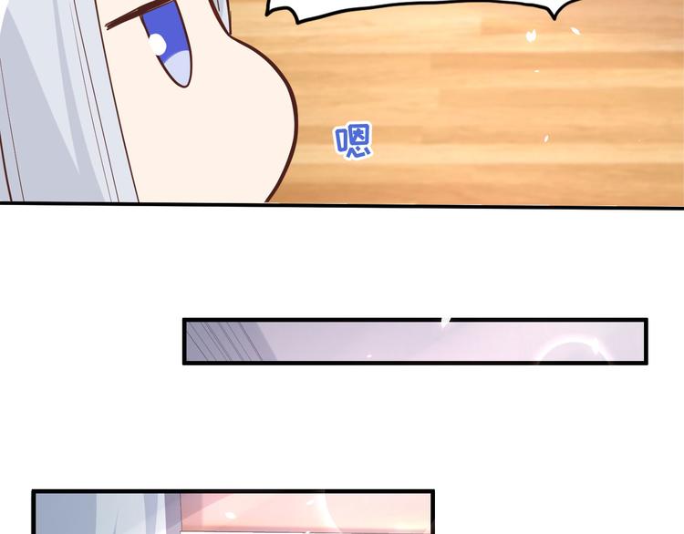 第46话 大郎，喝药了(1/3)-第50话