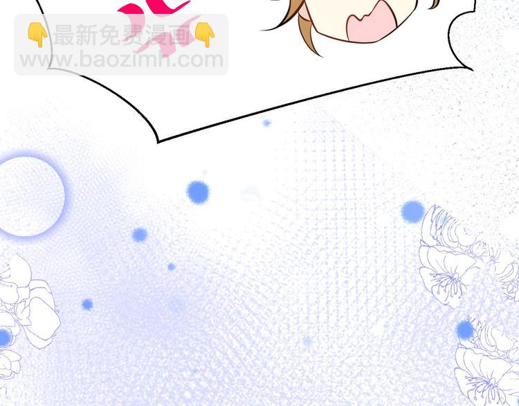 第5话 晚安，孩子他爸(1/3)-第6话
