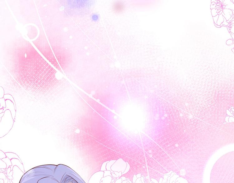 第5话 晚安，孩子他爸(1/3)-第6话