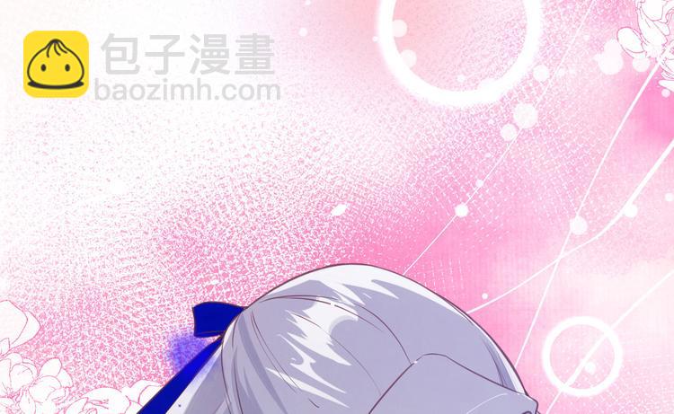 第5话 晚安，孩子他爸(1/3)-第6话