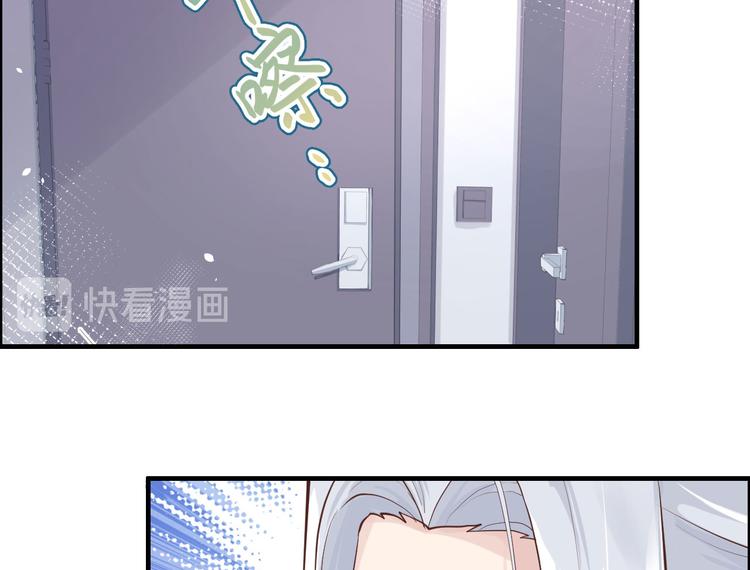 第48话 老公不好哄(1/2)-第52话