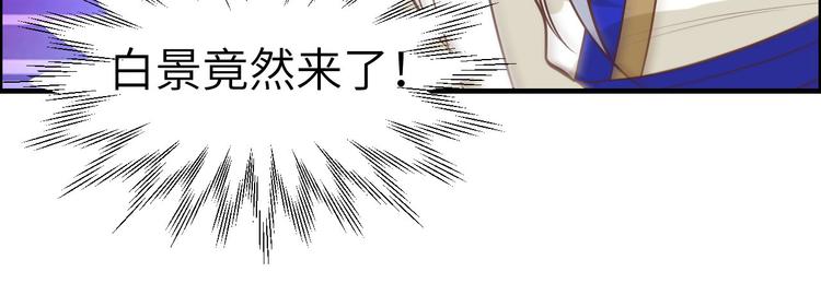 第50话 起开，我才是上面那个(1/2)-第54话