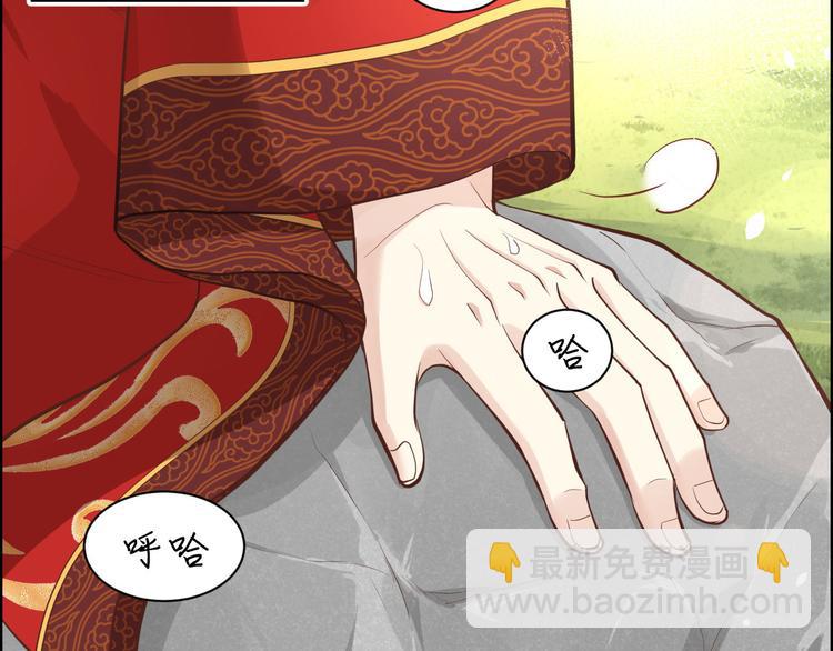 第52话 神秘新娘(1/3)-第56话